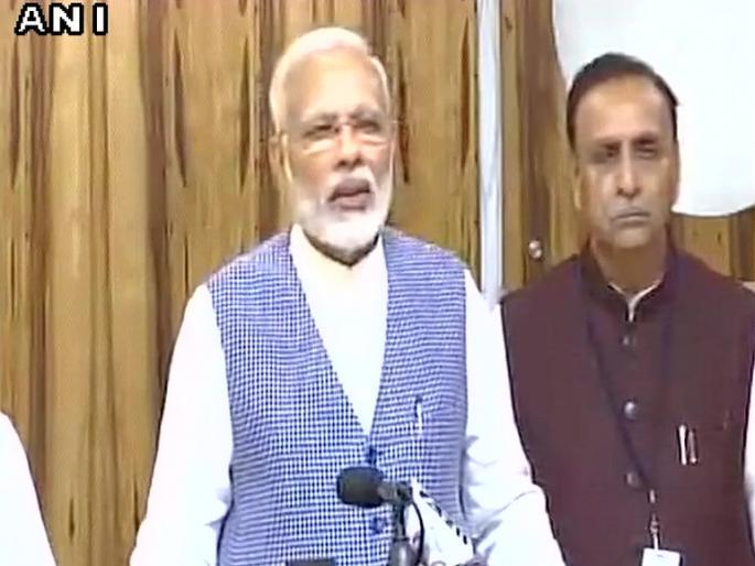 pantaparadhaana-naraendara-maodainnai-kaelai-pauuragarasata-bhaagaacai-havaai-paahanai | पंतप्रधान नरेंद्र मोदींनी केली पूरग्रस्त भागाची हवाई पाहणी pantaparadhaana-naraendara-maodainnai-kaelai-pauuragarasata-bhaagaacai-havaai-paahanai | पंतप्रधान नरेंद्र मोदींनी केली पूरग्रस्त भागाची हवाई पाहणी